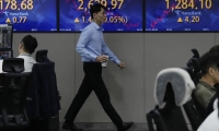 芯片大厂AMD警告：美国政府对华出口限制将增加8亿美元额外费用