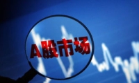 二十国集团财长和央行行长会议在巴西圣保罗闭幕