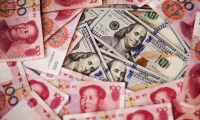中国人民银行：一季度新增私人控股企业贷款2